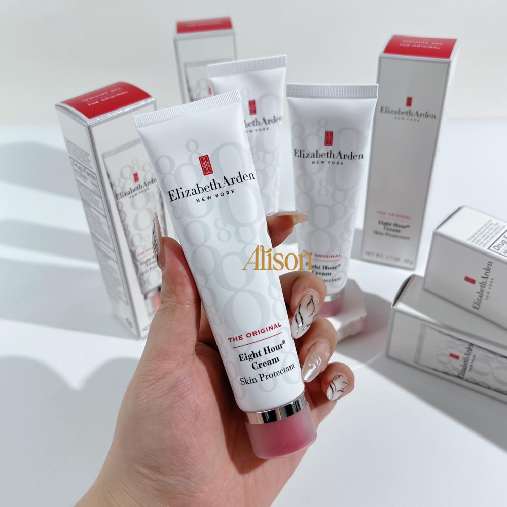 Dưỡng Môi Elizabeth Arden Eight Hour Cream 50g